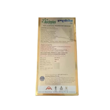 https://cdn.shopify.com/s/files/1/1857/6931/files/YR63UwjIoP-560377.jpg?v=1736149506